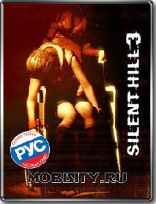 Silent Hill 3 RUS