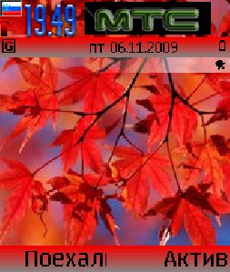 Smartsettings v1 14 winxpstartmenu appic