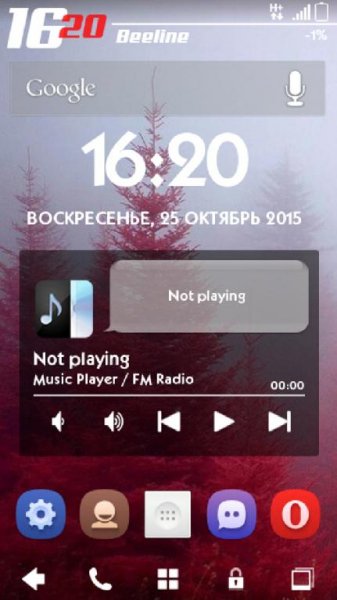 josslauncher-v2.01(25).sis