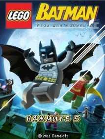 LegoBatman RUS Nokia 176х208