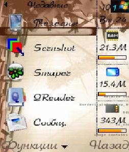 fontmix by Aidhz OS8
