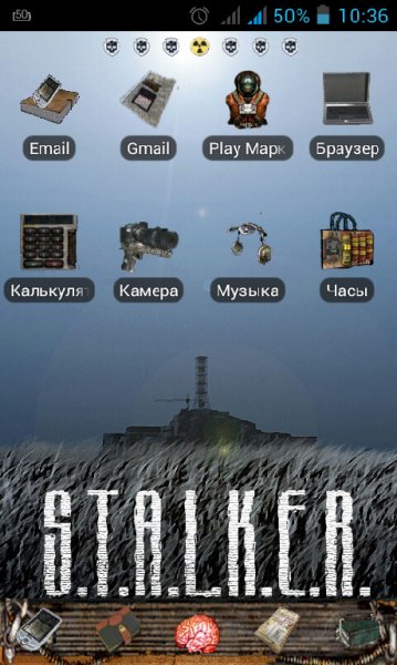 Тема для GO Launcher EX