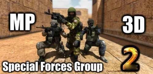Specia lForces Group2 2.7