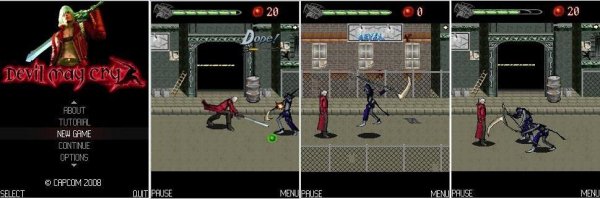 Devil May Cry