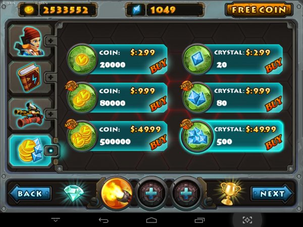 Big Gun v2.6 mod crk.support(patched LP)