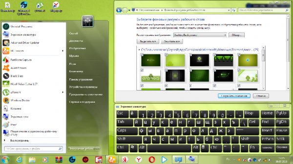 Android Theme by VikiTech