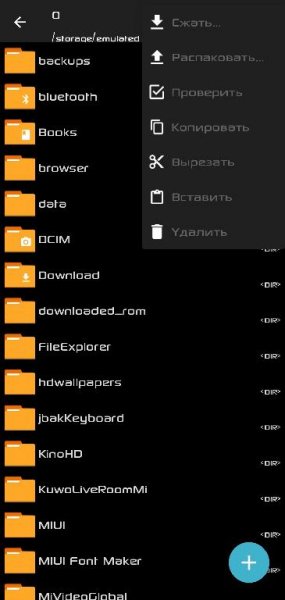ZArchiverPro v 0 9 4 Lite mod