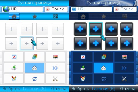UCBrowserBY95(14061718)