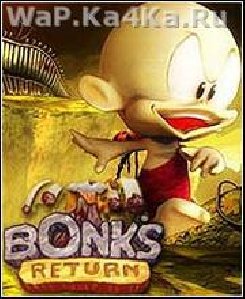 bonks return