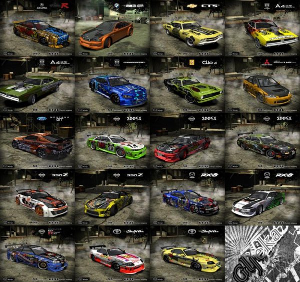 19 vinyl винил для NFS MOST WANTED