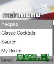 Cocktailmixed Remixed