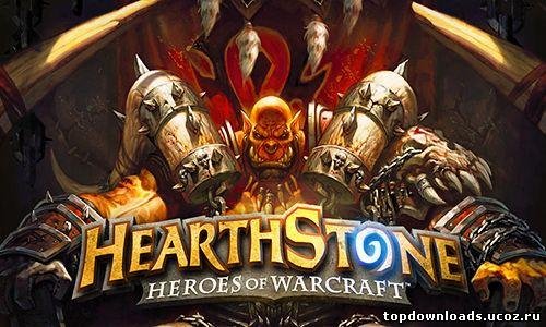 Hearthstone-Setup