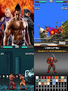 TekkenMobilCrack