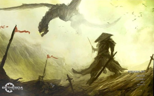 samurai theme v