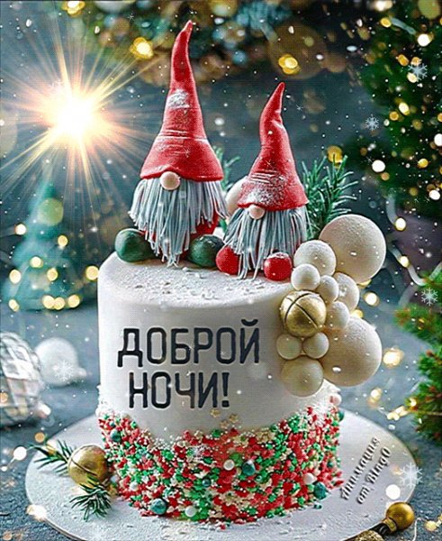 file_92350640