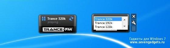 trancefm sevengadgets.ru