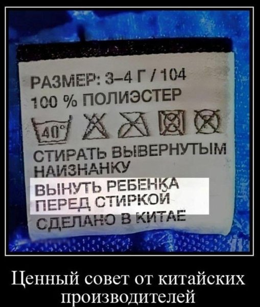 02-15-mixnews-11-
