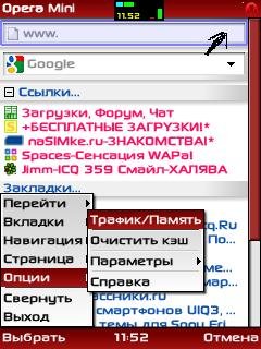 No.Task.Manager.Icon.In.Java.Application