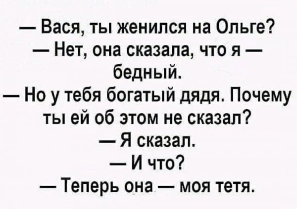 Bea3f85468c336c20e417dc4cadf845c