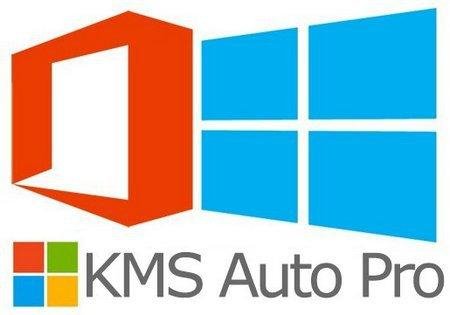 KMSAuto Pro v1.21.11 Portable RU