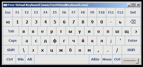 FreeVK