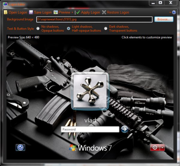 Logon Screen 2.56