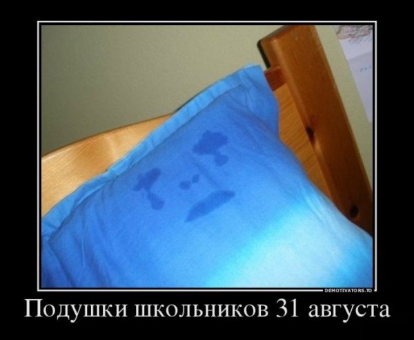ы