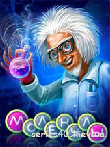 molecules ru