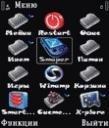 SmapEG Mix