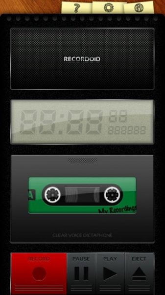 recordoid v1.300 ru