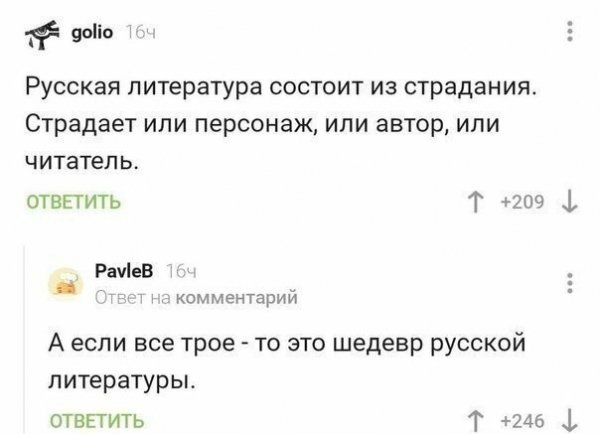 file_99865781