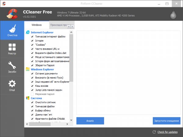 CCleaner 5.02.5101