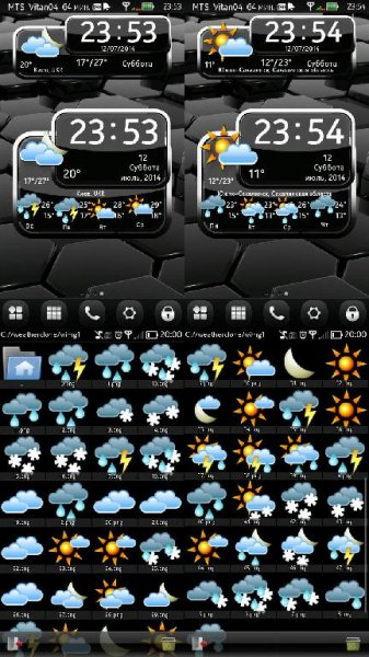 Mod Icons Weather WeatherClock v.41 By Vitan04