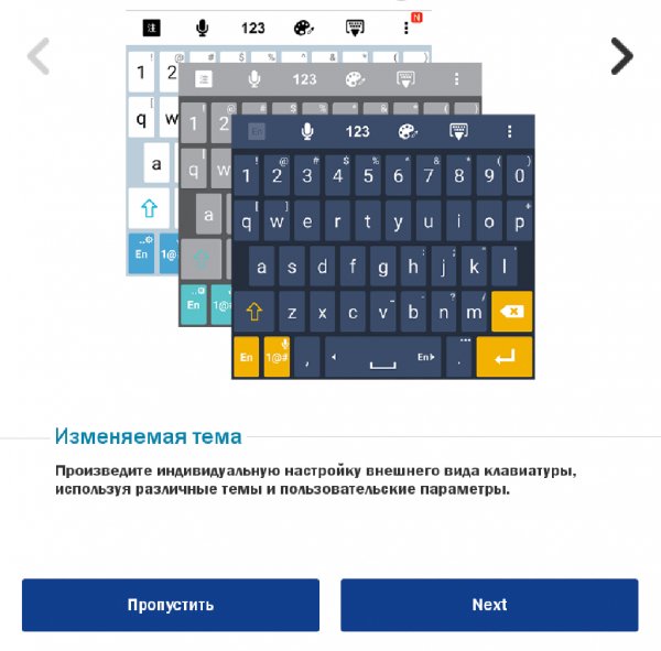 ASUS Keyboard1.7.0.25 160411