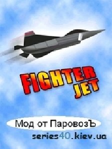 fighter by parovoz