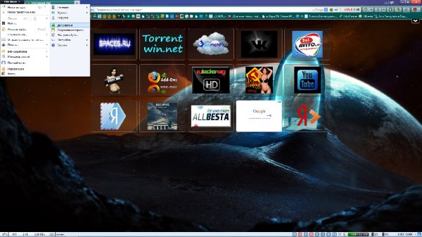 Pale Moon Box v.0.1.2(upd. 21.11.15)Portable