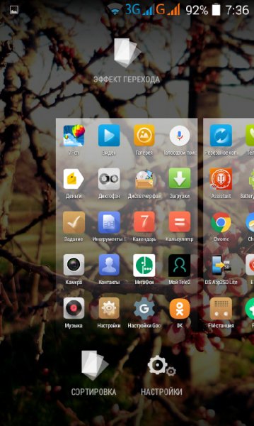 Launcher3mod