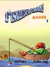 Fisherman (Русская версия)