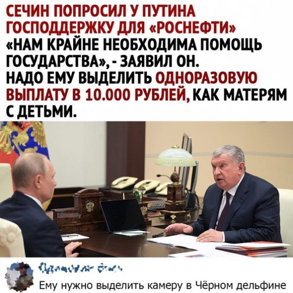 IMG 20260331 232346