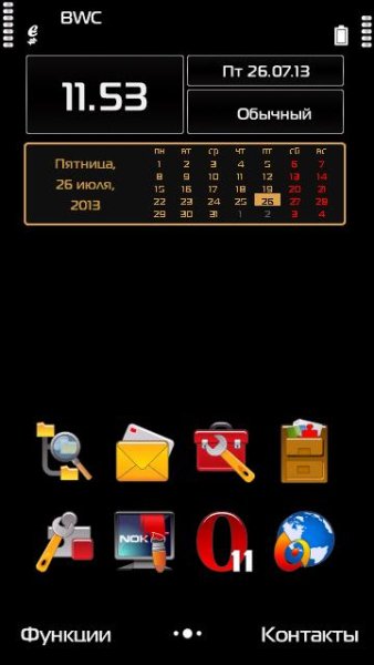 nHomeCalendar By Vitan04