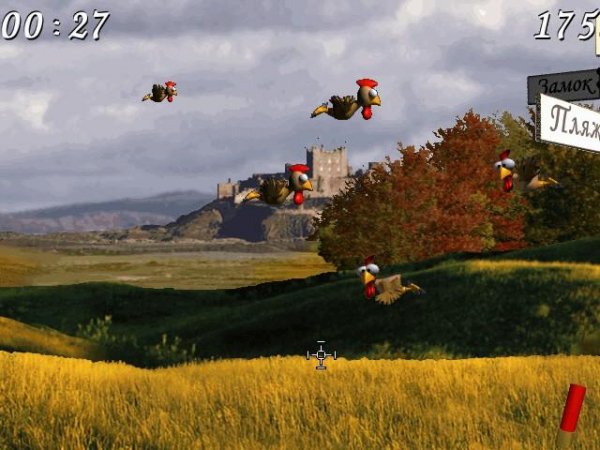 Moorhuhn1Rus 4