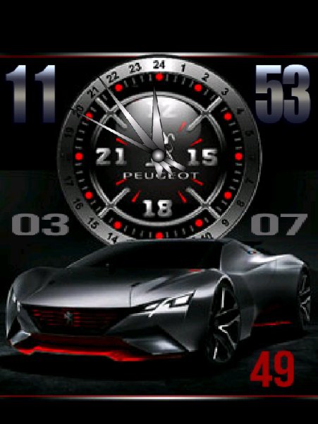 Авто