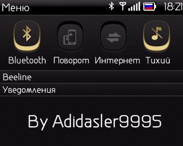 Russia By Adidasler9995