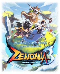 zenonia3 1 05