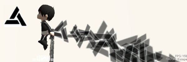 Animus