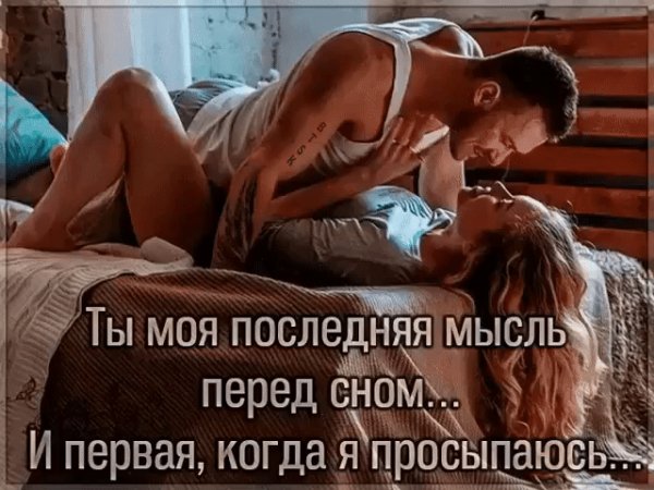 file_79658148