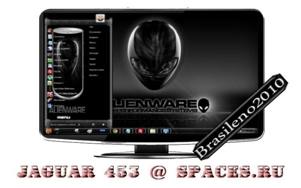 Tema Alienware Black Evolution