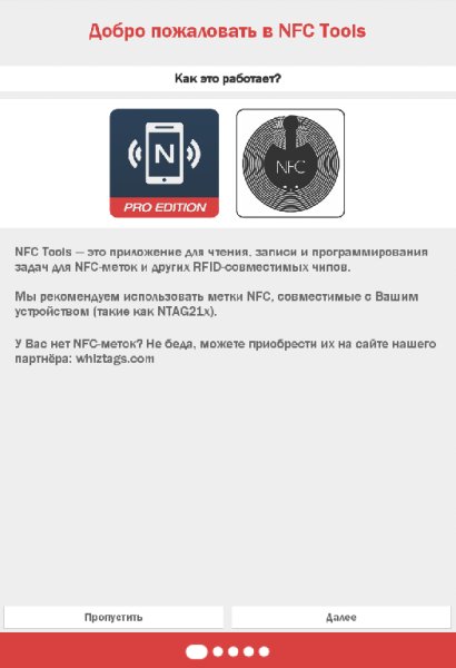 NFC Tools PRO.ver.3.15.build.95