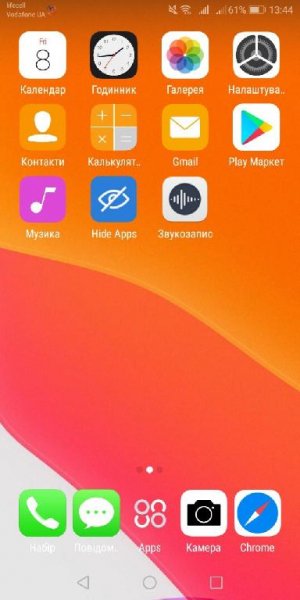 X Launcher Prime-2.0.2