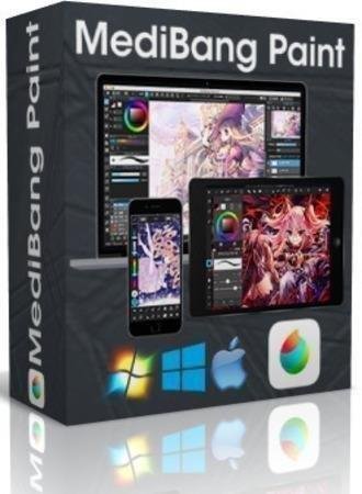MediBang Paint Pro v26.0 AiO RePack